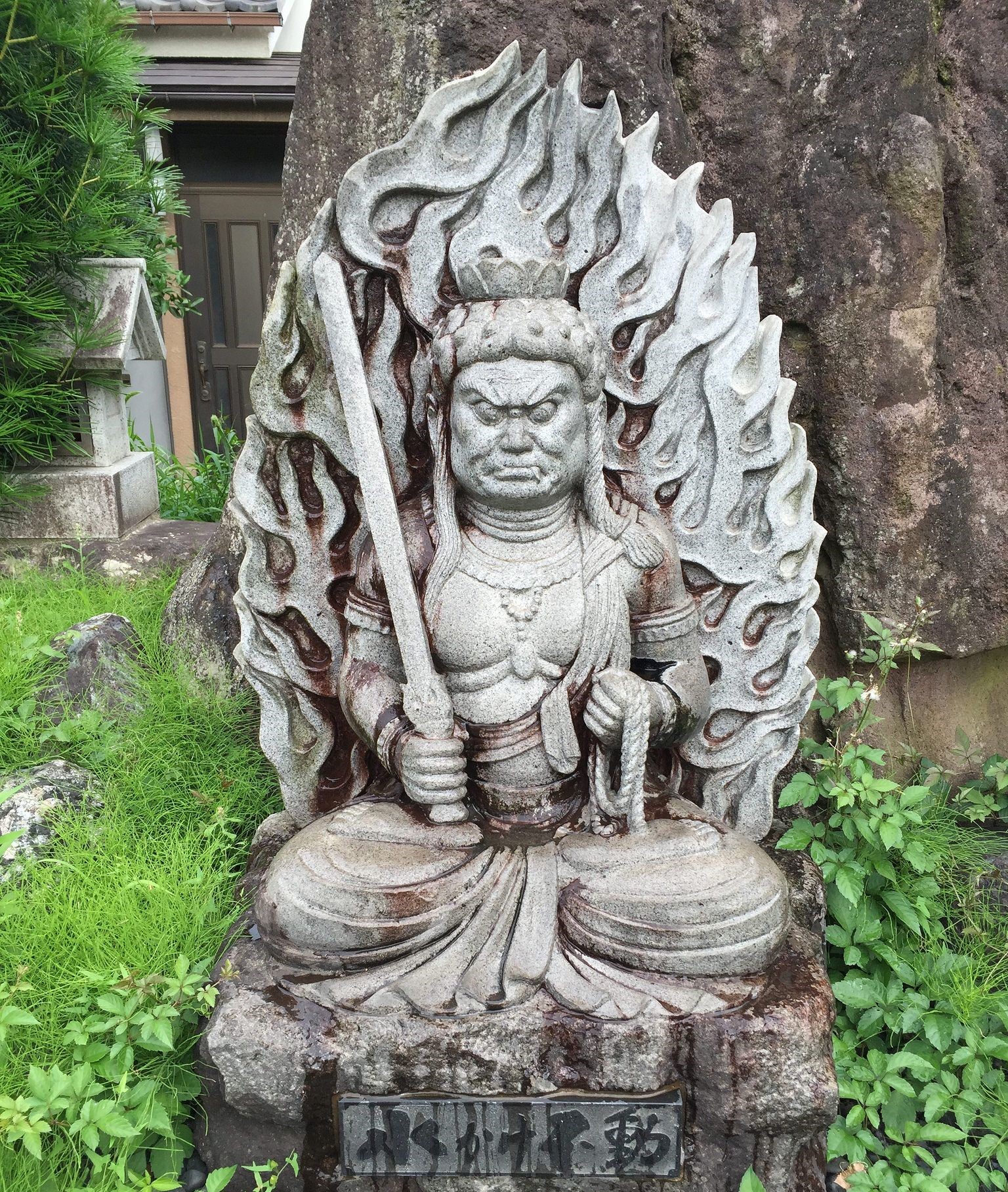 Tượng Bất Động MInh Vương 1